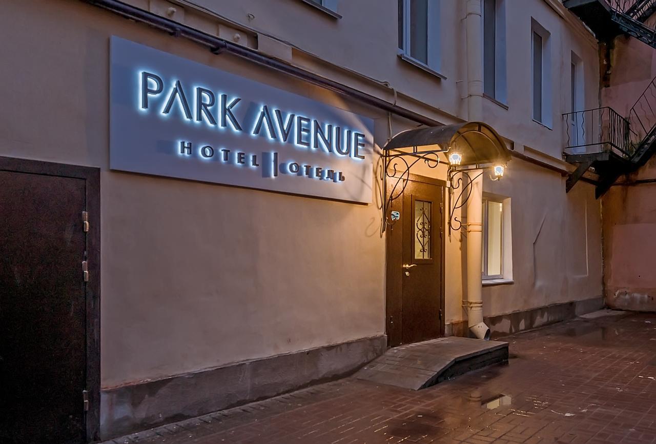 Park Avenue Hotel Saint Petersburg Bagian luar foto
